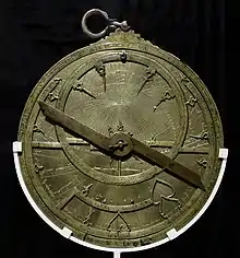 Astrolabe of ibn Said [es], made in 1067 in Toledo by Ibrahim ibn Said al-Sahli