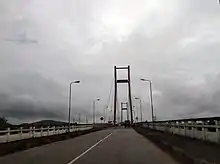 Attaran Suspension Bridge