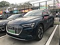 2020–present奥迪e-tronAudi e-tron