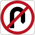 (R2-5) No U-turn (Excluding the Australian Capital Territory, New South Wales and the Northern Territory)