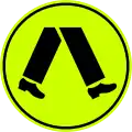 (R3-1) Pedestrian Crossing