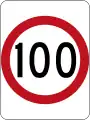 (R4-1) 100 km/h Speed Limit