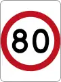 (R4-1) 80 km/h Speed Limit