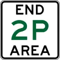 (R5-63) End of 2 Hour Parking Area