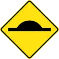 (W5-10) Road Bump