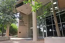 The main entrance of the Australian Institute for Bioengineering and Nanotechnology (AIBN), The University of Queensland