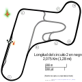 No.2 Circuit (2001–present)