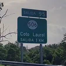 PR-52 south approaching exit 95 to PR-506 in Barrio Coto Laurel