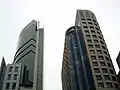 The Buildings in Paulista Avenue. On the right, Citibank's headquarters in Brazil.