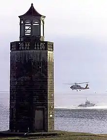 Avery Point Lighthouse