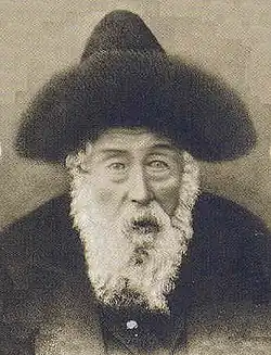 Rabbi Avraham Mattisyahu Friedman