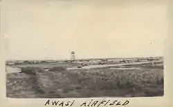 Awase Airfield