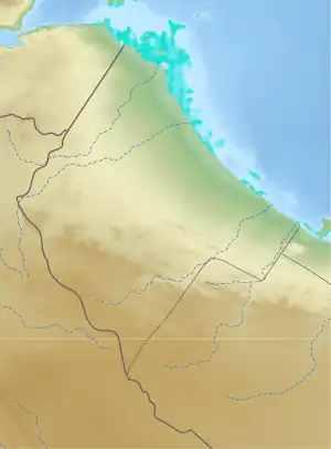 Zeila Archipelago is located in Awdal