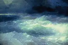 painting of whitecaps on the sea