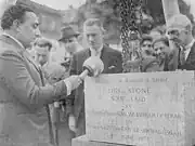 Foundation stone of London Central Mosque, 1937