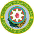 Seal of the State Border Service of Azerbaijan