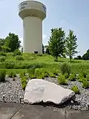 B-52 Crash Site memorial with Inver Grove Heights water tower in the background