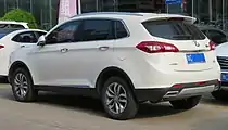 Weiwang S50 rear