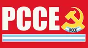 Flag of the PCCE