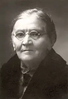 A photograph of the Bulgarian educator Tsarevna Miladinova.