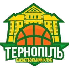 Ternopil logo