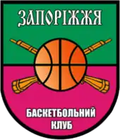 BC Zaporizhzhia logo
