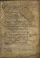 Folio 1 recto.