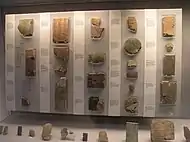 Room 55 – Cuneiform Collection, including the Epic of Gilgamesh, Iraq, c. 669-631 BC