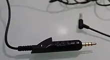 QC 15 Haedphone cable with Hi-Lo noise suppression