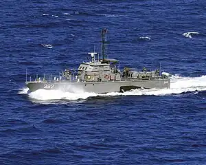 BRP Juan Magluyan (PC 392), a Jose Andrada-class patrol craft.