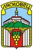 Coat of arms of Lyaskovets