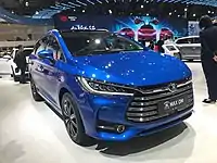 BYD Song Max DM front