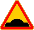 Caution, speed bump