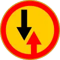 2.6.2 Give way to oncoming traffic (temporary)