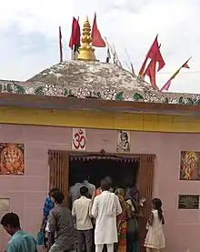 Baba Nandmahar Dham