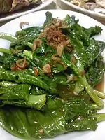 Baby gai lan served Cantonese-style