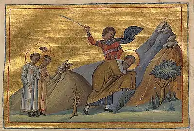 Hieromartyr Babylas of Antioch.