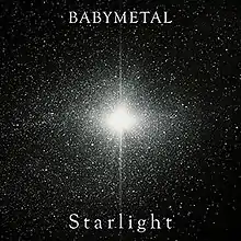 A bright star among dimmer stars in a black background; the words "BABYMETAL" and "Starlight" appear above and below, respectively.