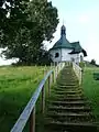 Chapel