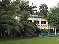Badarkhali Degree College, Chakaria, Cox's Bazar