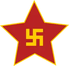 Early swastika and red star emblem of the Mongolian Revolutionary Youth League, used from 1921 to 1924.