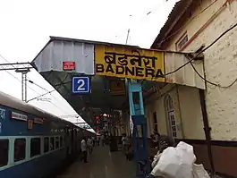 Badnera Junction with 12105
 Gondia Express