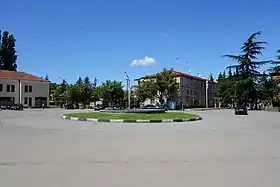 Baghdati Town Center