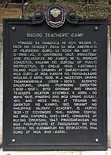Baguio Teachers' Camp, Baguio