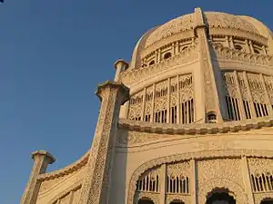 Image 50Symbols of many religions are carved in concrete relief on the exterior of the Bahá'í House of Worship in Wilmette.  The temple was designed by the architect Louis Bourgeois and constructed between 1921 and 1953. Image credit: ctot_not_def (photographer), Tobias Vetter (upload) (from Portal:Illinois/Selected picture)