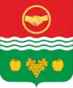 Coat of arms of Bakhchysarai Raion