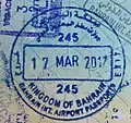 Bahrain: defunct exit stamp (used until 2021)