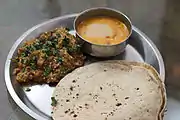 Baingan bharta with roti and lentils