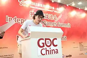 Baiyon at the Game Developers Conference China 2011