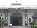 Bhaktavatsalam memorial, Gandhi Mandapam (Chennai)